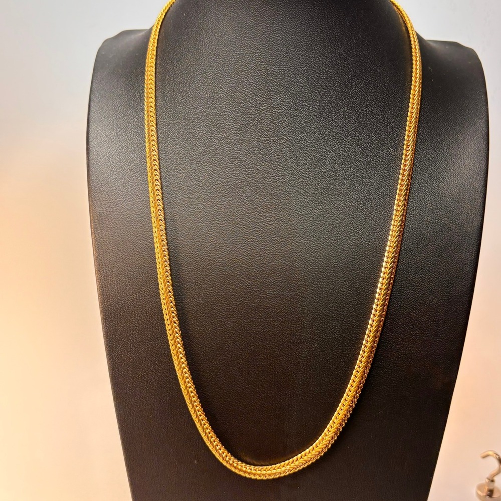 Vintage Merlite Collectible Woven Chain Necklace Gold Tone Braided‎ Flat Link